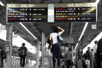 Which Way at Kyoto Station ?
